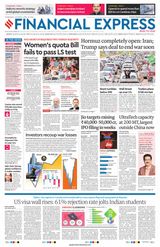 Financial Express Ahmedabad
