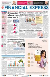 Financial Express Ahmedabad