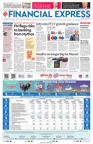 Financial Express Ahmedabad