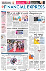 Financial Express Ahmedabad