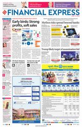 Financial Express Ahmedabad
