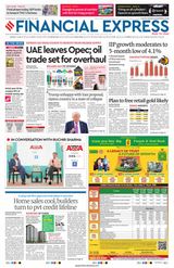 Financial Express Ahmedabad