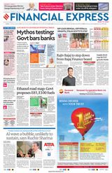 Financial Express Ahmedabad