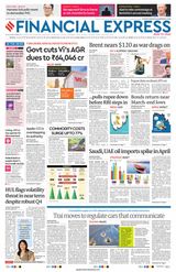 Financial Express Ahmedabad
