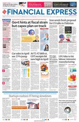 Financial Express Ahmedabad