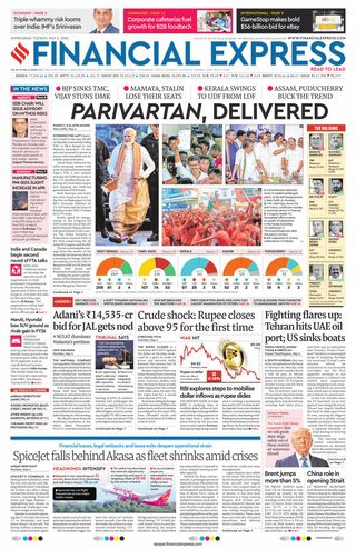 Financial Express Ahmedabad