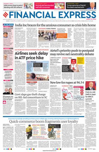 Financial Express Ahmedabad