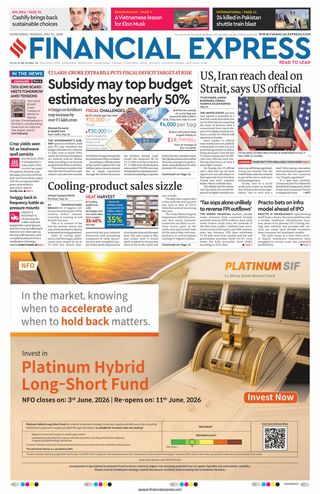 Financial Express Ahmedabad