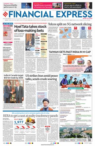 Financial Express Ahmedabad