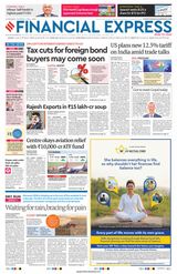 Financial Express Ahmedabad