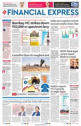 Financial Express Ahmedabad