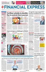 Financial Express Ahmedabad