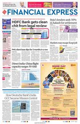 Financial Express Ahmedabad