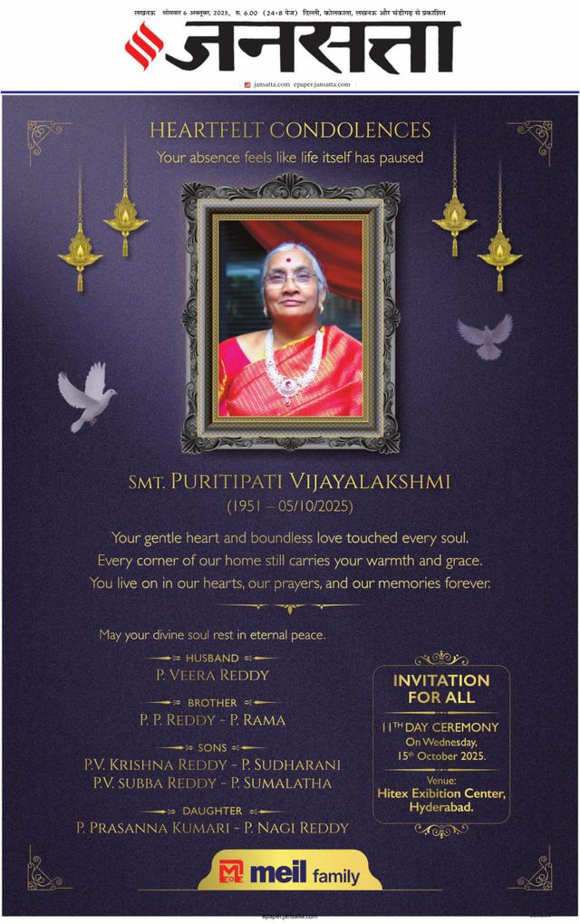 استمتع بـUnlimited مع Magzter GOLD