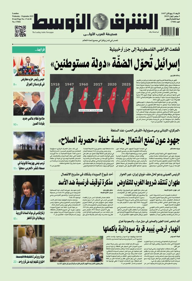 Magzter GOLD ile Sınırsız Olun