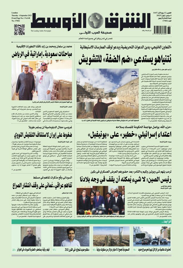 Magzter GOLD ile Sınırsız Olun