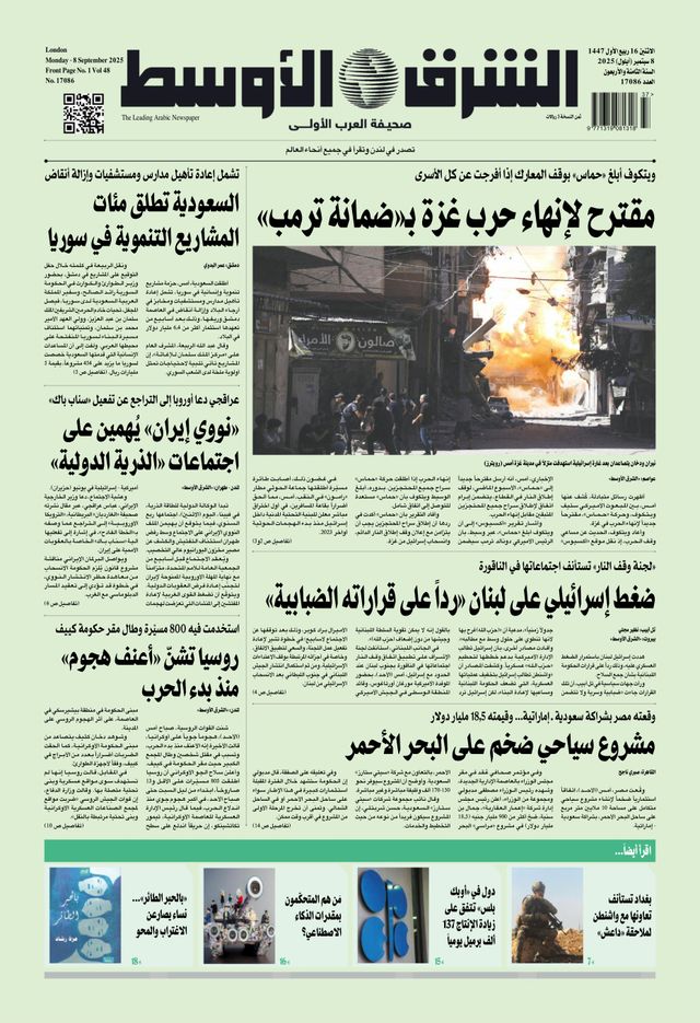 Magzter GOLD ile Sınırsız Olun