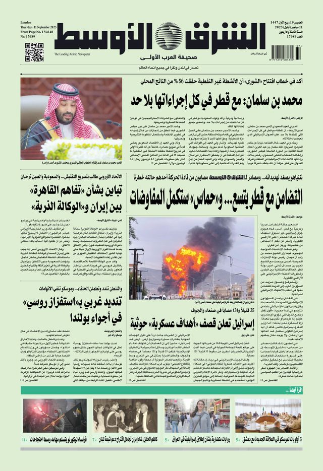 Magzter GOLD ile Sınırsız Olun