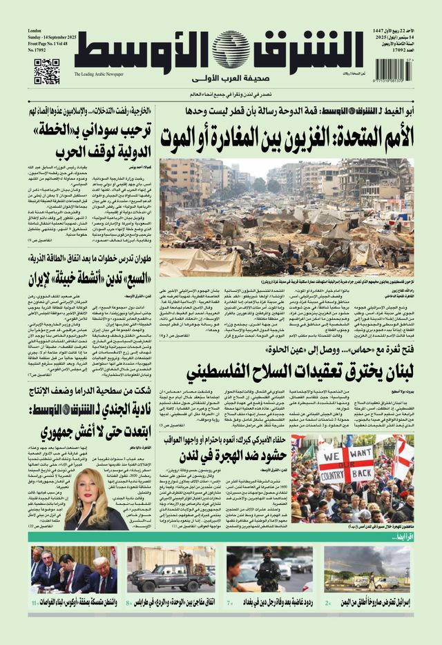 Magzter GOLD ile Sınırsız Olun