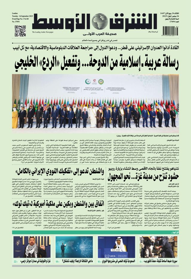 Magzter GOLD ile Sınırsız Olun