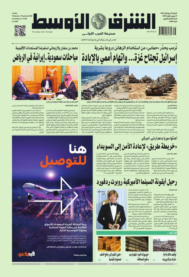 Magzter GOLD ile Sınırsız Olun