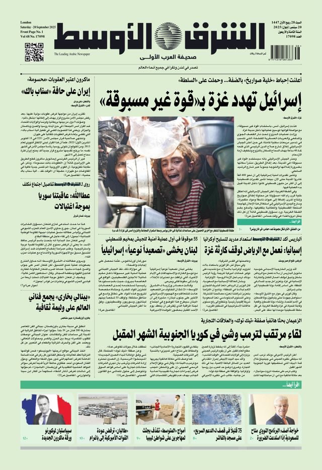 Magzter GOLD ile Sınırsız Olun