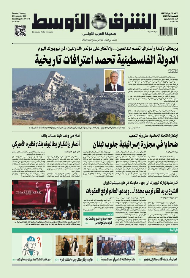 Magzter GOLD ile Sınırsız Olun