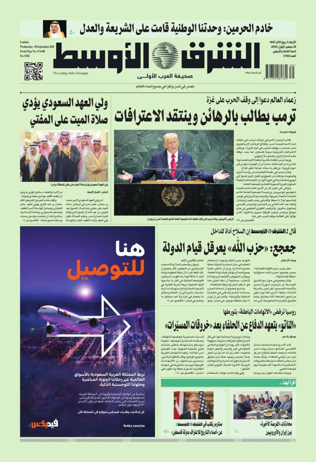 Magzter GOLD ile Sınırsız Olun