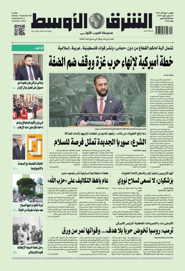 Magzter GOLD ile Sınırsız Olun