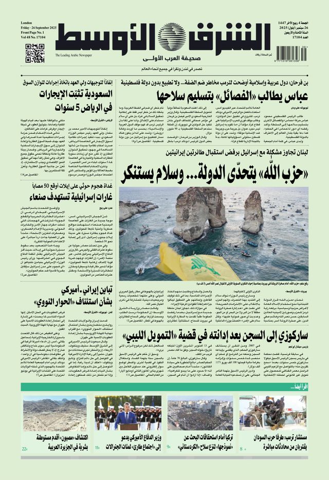 Magzter GOLD ile Sınırsız Olun