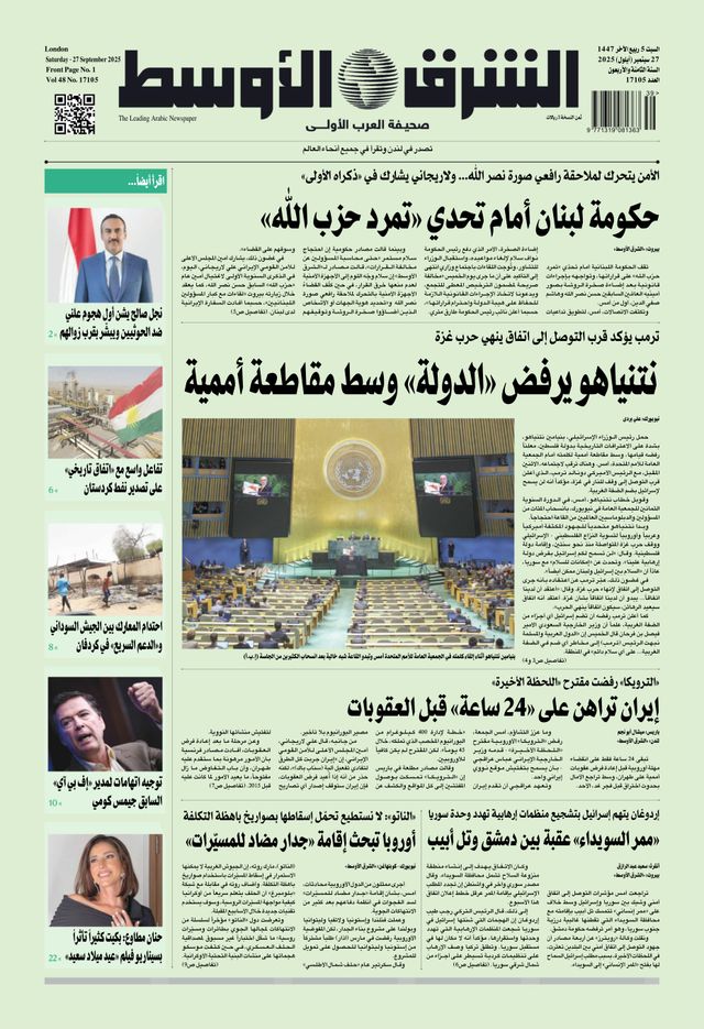 Magzter GOLD ile Sınırsız Olun