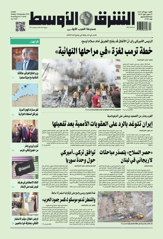 Magzter GOLD ile Sınırsız Olun