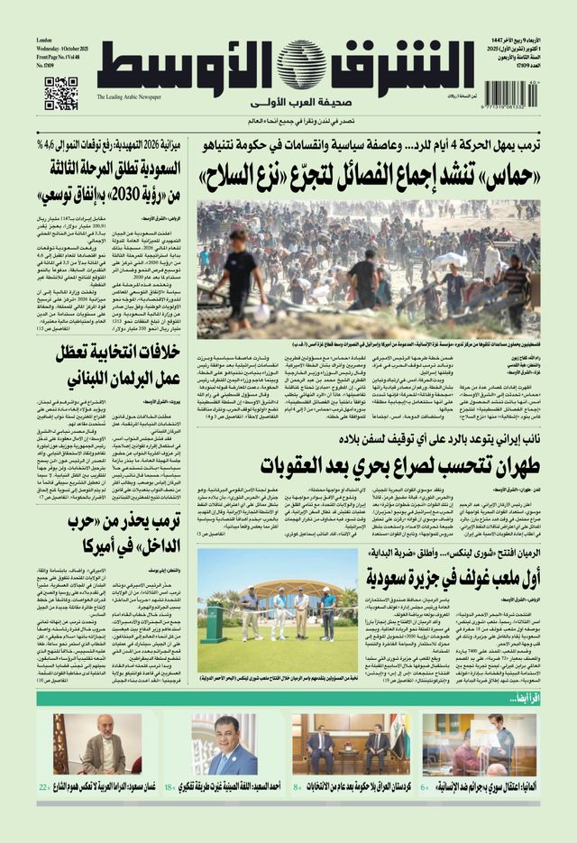 Magzter GOLD ile Sınırsız Olun