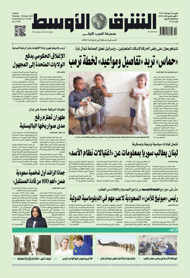 Magzter GOLD ile Sınırsız Olun