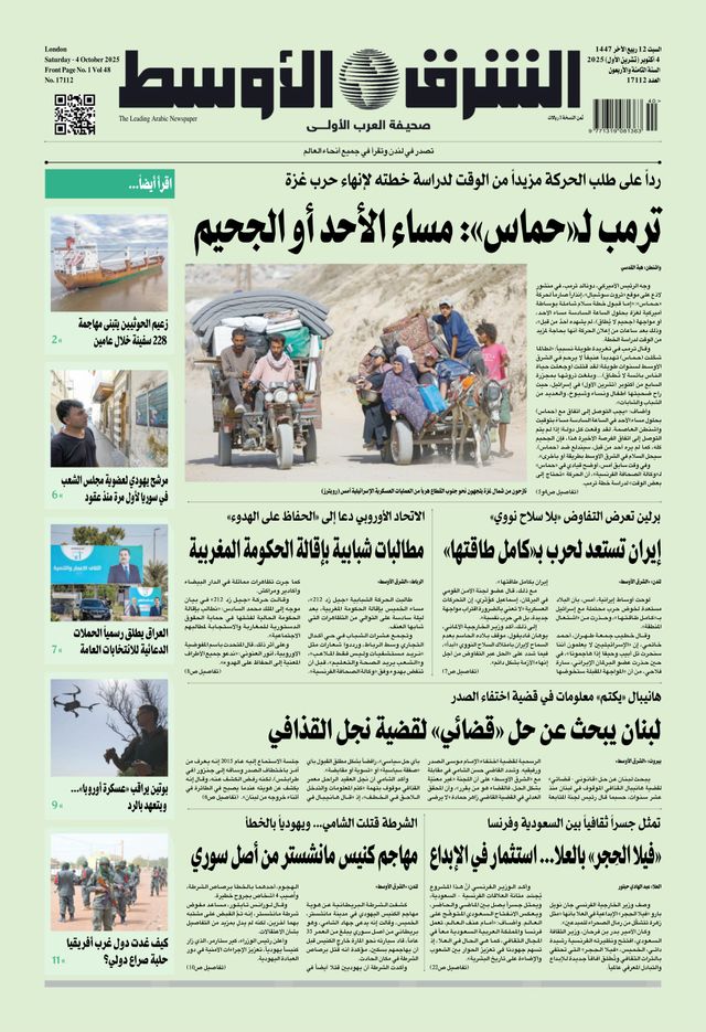 Magzter GOLD ile Sınırsız Olun