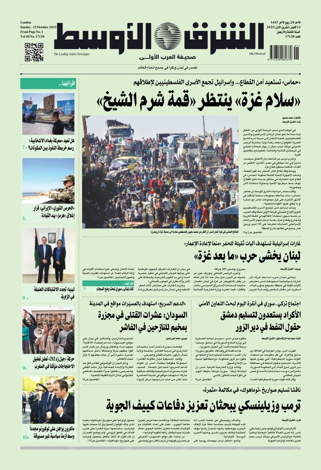 Magzter GOLD ile Sınırsız Olun