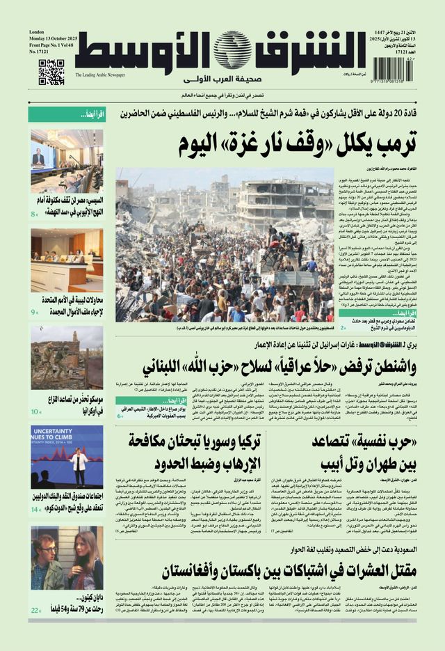 Magzter GOLD ile Sınırsız Olun