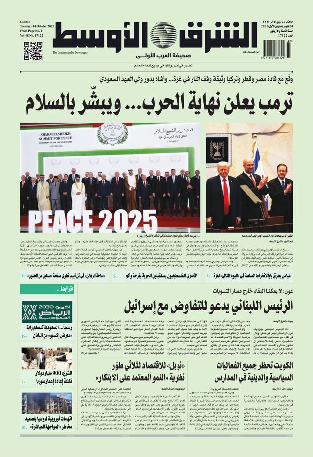 Magzter GOLD ile Sınırsız Olun