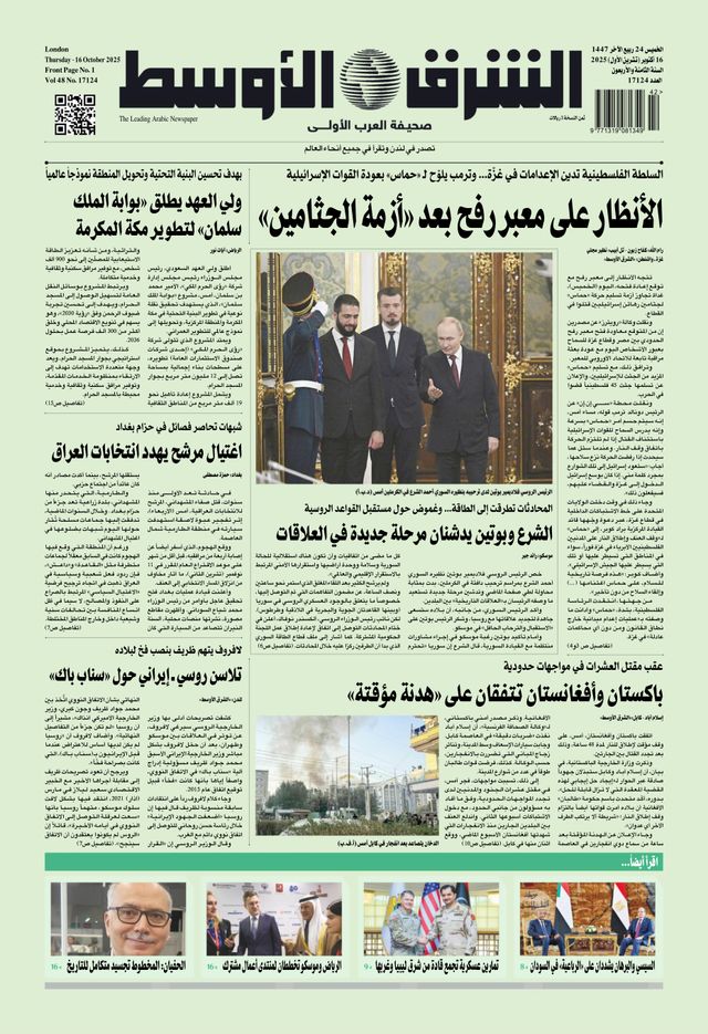 Magzter GOLD ile Sınırsız Olun