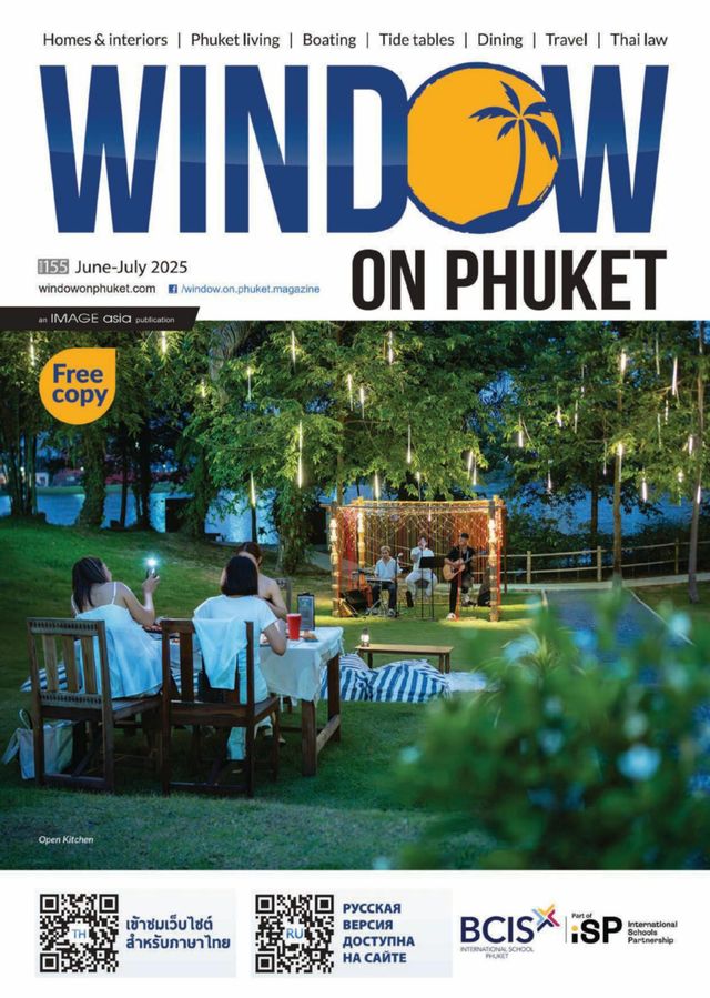 WINDOW on Phuket