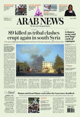 Arab News