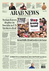 Arab News