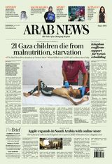 Arab News