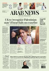 Arab News