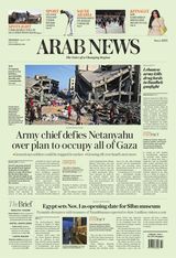 Arab News