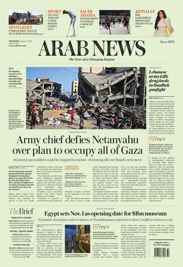 Arab News