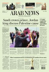 Arab News