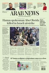 Arab News