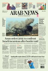 Arab News Arab News