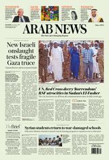 Arab News Arab News